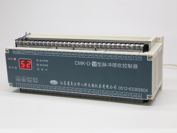 CMK-D-(21-52)型脉冲控制器