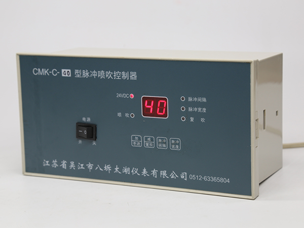CMK-C-(21-40)型脉冲控制器